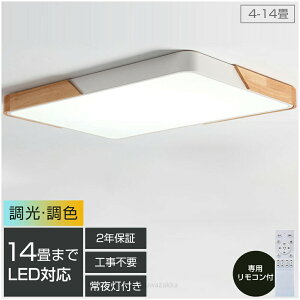 V[OCg LED F  VR k 4 6 8 10 12 14 Ɩ lp` ` V[Ov Abv ƖrO[Cg VƖ