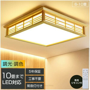 V[OCg a a 8 10 14 lp Rt aV[OCg ԐڏƖ |Ή  VƖ Ɩ Ɩ F ԃC Q LEDƖ