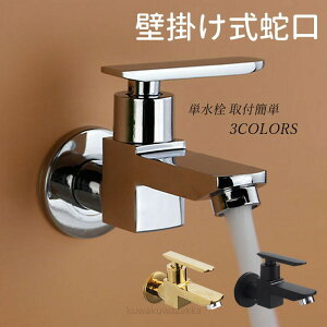  ʏ Ǖt ֌  Lb` P z[ O  VOo[ Ǌ| Lb`֌  䏊p ʃ{[  K[fp O  