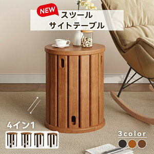 Xc[ 4rZbg TChe[u VR ؐ ~` ی^ X^bLO X^bLO`FA _CjO`FA ֎q H֎q  CX LX^[t V _ k RpNg