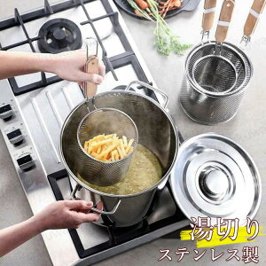 Ɩp [e{ Ă e{ UU ؂ [  ˗g ߂g U肴 g ǂĂ ؂ ؂肴 Lb`pi ؕ @\  [^