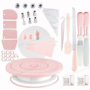 �P�[�L ��]�� ���a27.5cm �P�[�L������ 360�x��] �i������Z�b�g 39�Z�b�g �i��� �i����� �P�[�L���p �^�[���e�[�u�� �V���J�Q���}�b�g �X�N���[�p�[ �t�� �f �c�[�� �x�[�L���O