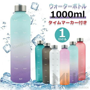 EH[^[{g  1000ml 1bg y ^C}[J[t  ~g `x[V ԂƗʕt BPAt[̂vX`bN X W ˂݃XeX̊W