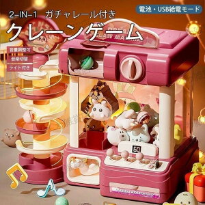 N[Q[ { UFOLb`[ ƒp mߋ ʒ yؑ USB dr JvZ iit [tH[Lb`[ eqQ[  ɂ v[g p[eB[