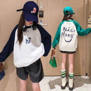 ؍q  XEFbg t H ~ ̎q g[i[ vg ʊw ^ WjA gbvX LbY XEB[g W[ ێ NтȂ Nт  q w