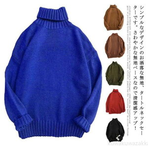 nClbN jbg Z[^[  YZ[^[ vI[o[Z[^[ ^[glbN n JWA  t H~ 傫TCY  gbvX