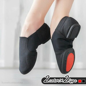 oGV[Y tbgV[Y ₷ ₷ pvX RtH[gV[Y 2FIׂ q l bX Kp \ V̑ _X C 22-28cm w  