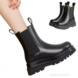 TChSAu[c fB[X `FV[u[c ~h V[g u[c  ₷ ҂ݏグ 23cm 23.5cm 24cm 24.5cm 25cm H~r 5cm  킹₷ y