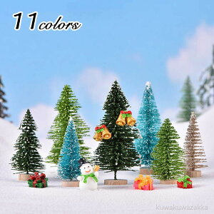 NX}Xc[  k 6cm 7cm 8cm 9cm 10cm I[ig  Zbg c[  ~j X