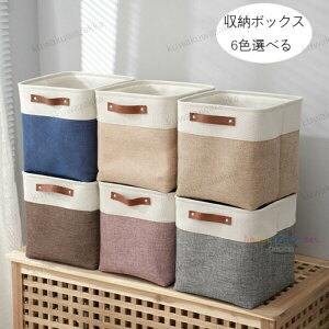 [{bNX [oXPbg ܂肽 6FIׂ ` [P[X  VRȖ N[[bg[ o t   ߗ }K N[[b  