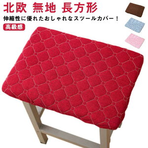 ֎qJo[ `FAJo[ Xc[Jo[ ʗp ` Xgb` Ibg}Jo[ ւJo[ XNGAXc[  Lk k n Xc[ G肢 Vv