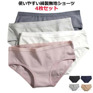 nV[c fB[X 4Zbg w 킢    傫TCY Xgb` Nb`pc Vv Ȃ K wV[c WjAV[c l w Z