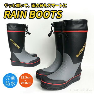 tFgXpCNu[c 23.5`28cm A[ ނ Dނ h IJbp tBbVO ނ Vv AEghA