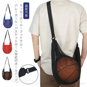 TbJ[ {[obO {[ oXPbg{[ V_[obO ΂ߊ| | TbJ[{[ o[{[ 1 {[ V_[ bV [ܕt 