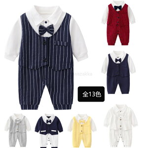 Zj[hX j̎q t H ~ މ@ މ@ xr[ V a H߂{Q Ԃ xr[hX  Ă΂ Z p[X Jo[I[ xr[ tH[}