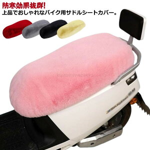  oCNV[gJo[ H~ V[gJo[ oCN t TCN Jo[ t@~[oCN  C 킢 g LY