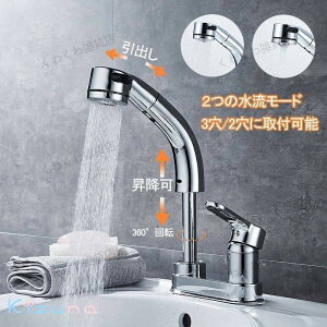 ʑ֌  z[Xo ʐ VOo[ ʗp ʏ ϑ 360°] A 䏊pi t2 &V[؂ւ