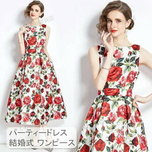 p[eB[hX  s[X tH[}hX o ԕ vg Ă΂ hX tH[}   ~ZX uCYCh l i 203040 傫TCY H  t