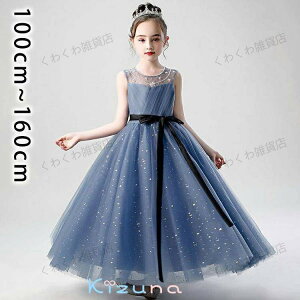 q hX u[ sAm\ w 140 150 qǂ ǂ sAm \ hXs[X  vZXLbY O