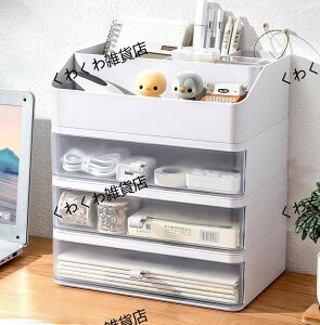 o [P[X [{bNX vX`bN A4 A5Ή   1i 2i 3i ~ e [[ ރP[X ϕi pi  Vvł  gݍ킹Ă