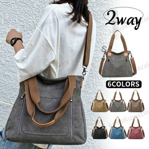 g[gobO obO fB[X V_[obO V_[ g[g 2way ʋΒʊw sp w Vv ig lC  傫 rWlX e HobO o ΂ s