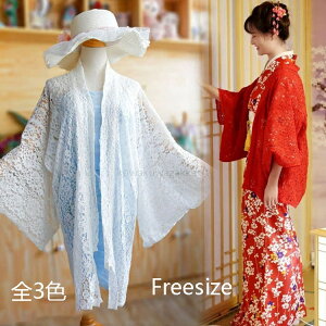 ԉΑ  ߃R[f bVK[h J[fBK JWA [XHD     fB[X Z HD p RXvߑ l  䂩 킢 WjA