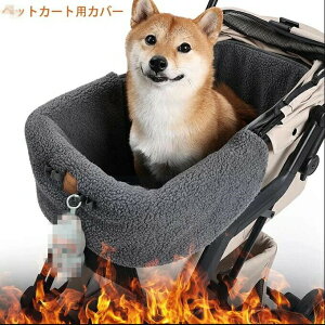 ��̌^�J�[�g�N�b�V���� �y�b�g �� �L �y�b�g�J�[�g�p�J�o�[ �y�b�g�J�[�g �N�b�V���� �~�p �ۉ� �h�� �g���� ���L���p �y�b�g�p�i �y�b�g�x�b�h �J�o�[ �J�[�g �A�N�Z�T���[ �ӂ��ӂ�