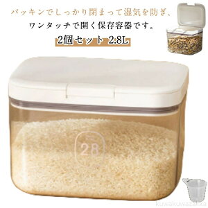 LjX^[  Chg[ 2Zbg 2.8L XgbJ[ Lb` ۑe ^b` pbLt    pbN [ e P[X  Rei[ ۑ