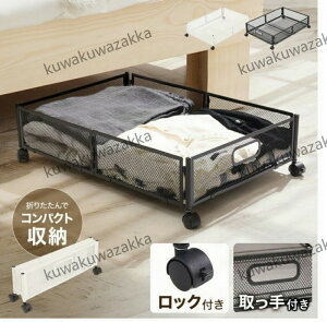 xbh[ LX^[t [{bNX ܂肽 [P[X ^ [S LX^[ xbh[{bNX [[t e {b zc[ Xy[Xp Ԏ[