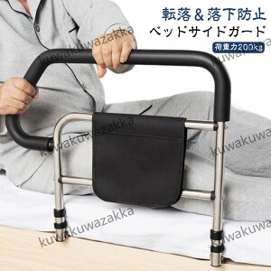 xbhK[h  ܂ݎ[ xbhp肷 x xbhTCh肷 Nオ ]h~ ⏕肷 l ׏d200kg Ҍ RpNg