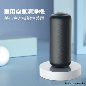 C@  ^ ECX΍ tB^[  EL L ԍ  GAN[i[ ԕ PM2.5 zR ^oR nEX_Xg É  ɂ  USB RpNg ԕǑ΍