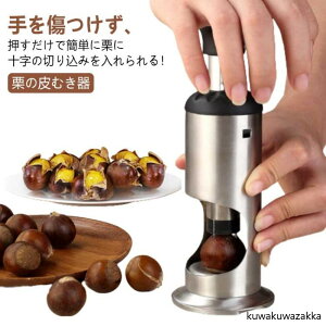 Iނ XeX I̔ނ aނ \؂ Iނ Iނ I ނ IJb^[ y  ibc ÌI I@ Nނ ȒP  ٓ