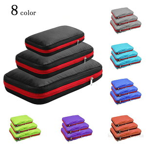 ���k�o�b�O ����e�� �t�@�X�i�[�ߗގd���� �X�y�[�X�ő�60���ߖ� �֗��O�b�Y ���k�g���x���|�[�` ���[�o�b�O �ߗގd���� �y�� �o�� �� �ߗޗ��s���k �g���x���|�[�` ���s