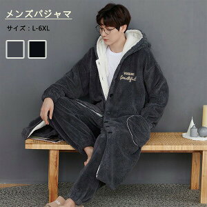 YpW} [EGA   o ~p  ㉺Zbg iCgKE  Y{ Q QԒ Sn悢 j ގ H 傫TCY iCgEFA ~