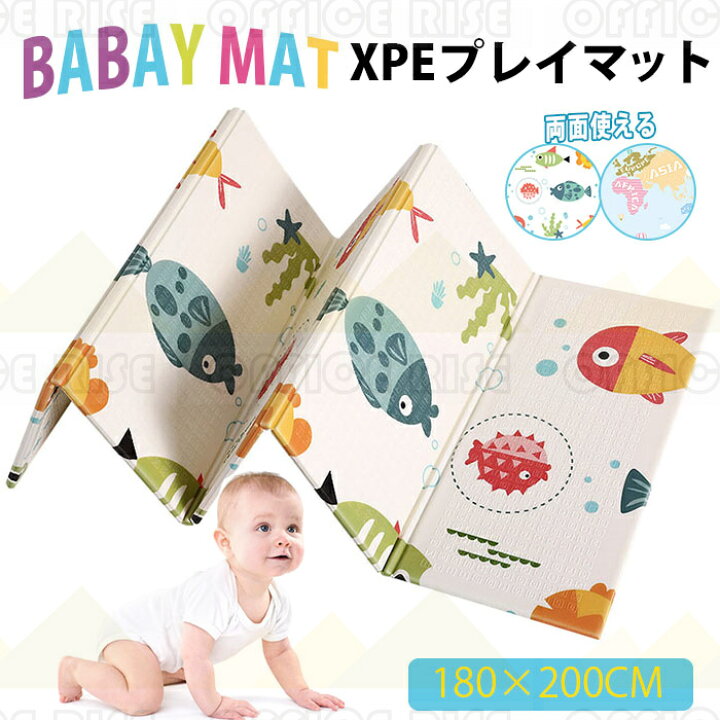 楽天市場】「新品発売！」ベビープレイマット ベビーマット プレイ 