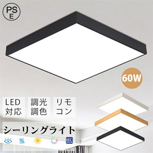 y58*58*5CM 60WzV[OCg led Ɩ  Ɩ dC VƖ LEDCg LEDV[OCg Rt k 邢  F Cg rO q Q a m CeA 