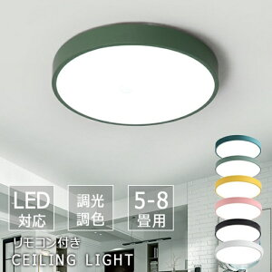V[OCg led Ɩ  Ɩ dC VƖ LEDCg 5-8 LEDV[OCg Rt k 邢  F Cg rO q Q a m CeA Ce