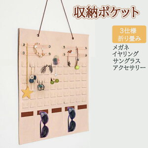 TOX Kl [|Pbg ݂艺 [EH[|Pbg e Ǌ| ܂ tFg gp֗ TOXWP[X lbNX uXbg[