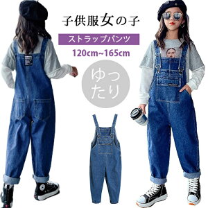 ViI؍q Xgbv ̎q LbY ǂ  q ̎q W[Y q ̎q fj Tybg LbY W[Y K[Xgbv  fj Tybg L