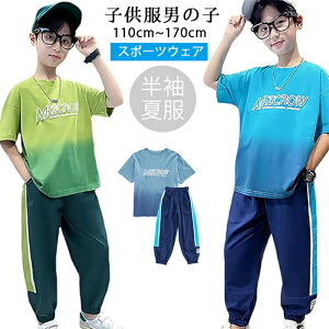 ؍q q j̎q {[CY X|[c 2_㉺ZbgW[W ZbgAbv LbY tVc XEFbgpc X|[cEFA i [EFA {[CY w ĕ 