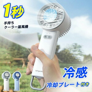 ̗pnfBt@G-10 gѐ@[d@ pv[gt uԗ⊴ ~j@ N[[ RpNg [d@  ҏ Mtg v[g USB@ 3iKʒ2024 