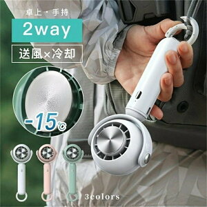 2025gѐ@ 3i啗 pt@ nfBt@  2000mAh [d~j@  ʒ MǑ΍ ĕKv uԗp uVX[^[ ̋}p nfBt@ e