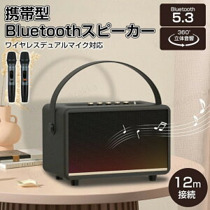 bluetooth Xs[J[ }CNt |[^uXs[J[ Xs[J[ Bluetooth 5.3 g }CN2{t 360°] p[eBXs[J[ USB y CXfA}CNΉ TWS CuzMpTE
