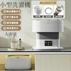 @ ^@ lp@ ܂肽 ^C}[ oPcEHbV[ oPc@ 싅 jtH[ l炵 ^ Et Â ~j@ oPc^ ܂ C ʐ