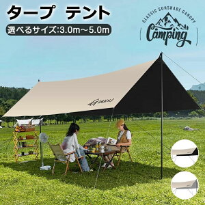 ^[v eg I[C 6_Zbg 3̃TCYI ^[v \[[ubN O΍ |[ TVF[h Lv AEghA V uvJbg o[xL[^[v C oR 