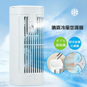 ŐV @ @ ╗@ ╗ Xv[󒲐 @  Xp X 㕔 ^  gѐ@ ^╗ iCgCg Oi USB É  uԂ