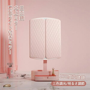 D~[ ~[ Oʋ LEDCgt~[ Cg~[ ㋾ ϋ OF LED~[ 邳 ^b`{^ ܂肽 hbT[ 270x̋ nCNIeB