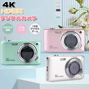 ōRXpI fW^J rfIJ 5800f 4K DVrfIJ   ^ y J 2.88C` 16{fW^Y[ I[gtH[JX |[^u qǂJ ̎q j