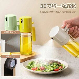 ICXv[   IC e  ho Rh~ 250ml Lb`pi IC|bg Ԃ炱|bg KX{g p T_IC I[uIC ݖ |