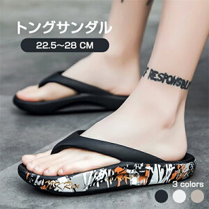 gOT_ ʋC y AEghA  v[ r[` Oo JWA y ɂ Oo U W[ x_   [ jp C Xbp  @